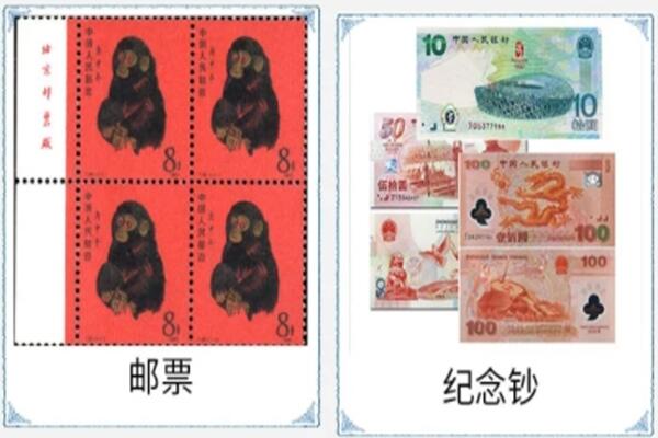 邵阳城步县回收邮票