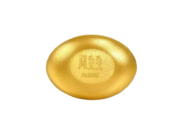 邵阳城步县回收黄金豆子